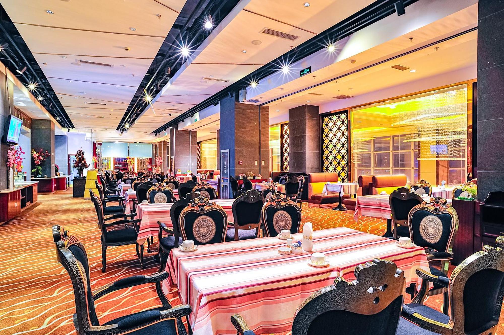 Uiles Hotel Hohhot Exterior foto